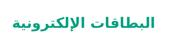 شعار الموقع